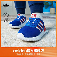 adidas 阿迪达斯 婴童经典舒适网面学步鞋