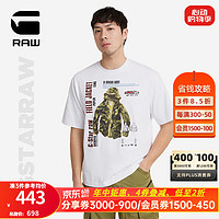 G-STAR RAW2024新款男士T恤纯棉短袖半袖oversize高街印花夏季宽松D24944