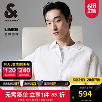 杰克·琼斯（JACK&JONES）春夏款男士衬衫翻领宽松百搭贴袋上衣亚麻长袖衬衫男款2242OS003 雪白色A06 雪白色A06 185/104A/XL