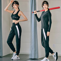 朵梵蓮运动套装女夏季季宽松显瘦瑜伽服女套装长袖房跑步服透气 【3件套】黑色长袖+白边长裤+内衣 M 104-113斤