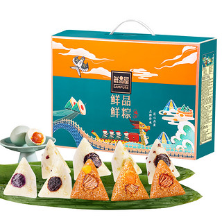 坚果粒粒鲜品鲜粽 1960g（15粽9味 ）