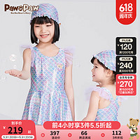 PawinPaw卡通小熊童装24年夏女童儿童防晒泳衣泳帽网纱两件套 Mix混合色/99 130