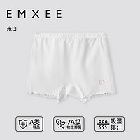 嫚熙（EMXEE）女童裤内裤儿童打底裤女孩防走光平角内裤 米白 130cm