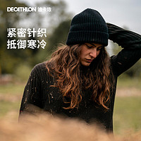 DECATHLON 迪卡侬 纯羊毛帽子秋冬韩百搭保暖护耳月子冷帽针织毛线帽OVHU