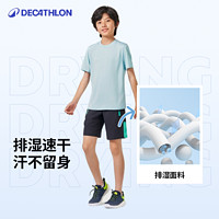 DECATHLON 迪卡侬 男童短裤速干春夏新款儿童透气弹力快干宽松运动裤官网KIDC