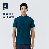 DECATHLON 迪卡侬 920系列 男子POLO衫