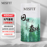 MISFIT 元氣香氛消臭液400ml 日照森林 除異味劑空氣清新劑固體香氛除味