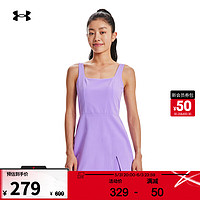 安德瑪 UNDERARMOUR）女子訓練運動連身褲裙1382402 紫色562 S