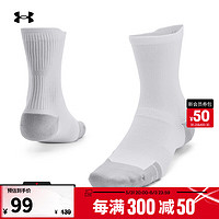 安德玛 UNDERARMOUR）春夏Iso-Chill 男女情侣训练运动中筒袜1376079 白色100 L