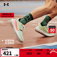 安德玛 UNDERARMOUR）Flow FUTR X男女同款舒适运动篮球鞋3024968 绿色300 43