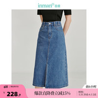 茵曼（INMAN）100%纯棉开衩牛仔半身裙2024夏季女装复古水洗显瘦A字中长裙 牛仔蓝 L