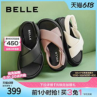 88VIP：BeLLE 百丽 运动凉鞋女款2024夏季新款罗马凉鞋子厚底可外穿凉拖B1850BL4