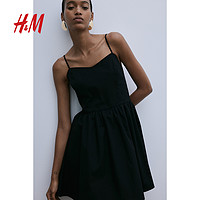 H&M HM女装连衣裙2024夏季新款修身清新甜美桃心领A字吊带短裙1231427