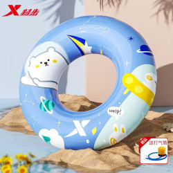 XTEP 特步 儿童游泳圈 蓝色萌熊60码