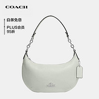 值選、PLUS會員：COACH 蔻馳 PAYTON 女士腋下包 CE619SVONE