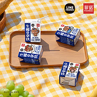 菲诺 FreeNow｜LINE FRIENDS minini生椰拿铁即饮咖啡12盒装厚椰乳饮品