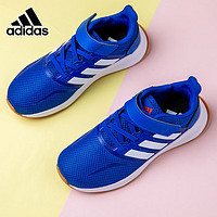 adidas 阿迪达斯 儿童运动鞋跑步鞋青少年休闲鞋 蓝色 28码