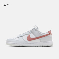 31日20点：NIKE 耐克 DUNK LOW 情侣夏季运动鞋 HF0730