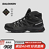 salomon 萨洛蒙 女款 户外运动轻量稳定抓地登山徒步鞋 X WARD LEATHER MID GTX 乌木色