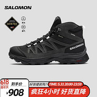 salomon 萨洛蒙 女款 户外运动轻量稳定抓地登山徒步鞋 X WARD LEATHER MID GTX 乌木色