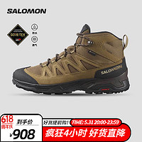 salomon 薩洛蒙 男款 戶外運動輕量穩定抓地登山徒步鞋 X WARD LEATHER MID GTX 焦土色