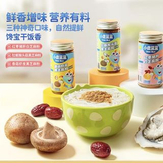 牡蛎猴头蘑黑芝麻粉30g高钙高铁含锌宝宝零食儿童拌饭调味原味