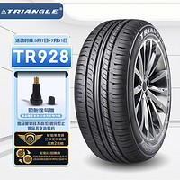 Triangle 三角 TR928 汽车轮胎 运动操控型 185/70R14 92H