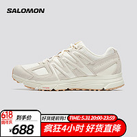 salomon 薩洛蒙 男女款 城市戶外舒適透氣運動鞋 X-MISSION 4 SUEDE 土灰色  (39 1/3)