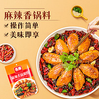名扬 调料麻辣香锅110g