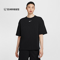 31日20点：NIKE 耐克 女子OVERSIZE风短袖上衣 HJ3947