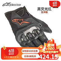 Alpinestars A星摩托车手套春秋夏季网眼透气机车骑士骑行手套SMX-1 V2 黑红荧光色(亚洲版) L