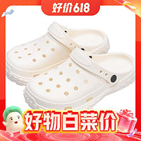 今日必看：618开门红预热好价大爆发！天猫超级红包天天可领