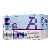 ACME BREWING精酿啤酒原浆德式小麦精酿啤酒白啤1L/罐鲜酿听装 500mL 12罐 整箱装 皮尔森拉格 即刻酿造 酒厂直发