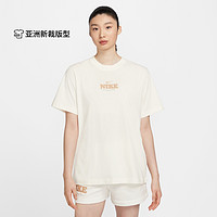 31日20点：NIKE 耐克 SPORTSWEAR 女子印花T恤 HF6180