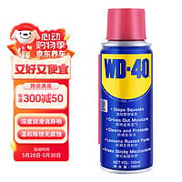 WD-40 除銹劑 100ml 1瓶