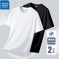 JEANSWEST 真維斯 短袖T恤男士夏季薄款潮牌百搭休閑純色圓領 白色+黑色 3XL