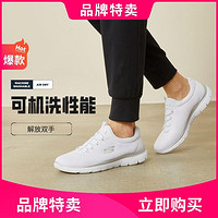 SKECHERS 斯凯奇 女鞋运动鞋运动休闲鞋时尚百搭一脚蹬低帮夏季