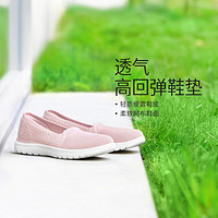 SKECHERS 斯凯奇 夏季女鞋浅口单鞋一脚蹬休闲通勤鞋