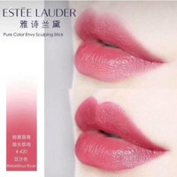 ESTEE LAUDER 雅诗兰黛 花漾倾慕口红420 #豆沙色2.8g*2