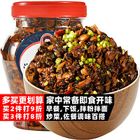 辣小董 湘西外婆菜 450g