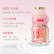  88VIP：优乐多 乳酸菌饮品饮料白桃茉莉100ml*4瓶早餐益生菌酸奶发酵　