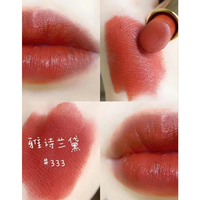 ESTEE LAUDER 雅詩蘭黛 傾慕啞光唇膏 #333PERSUASIVE干楓葉色 2.8g 簡裝