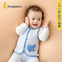 Tongtai 童泰 秋冬3-24月婴儿衣服对开马甲TS34J440-DS 蓝色 90cm