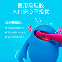 FOREO ISSA mikro 硅膠智能兒童電動牙刷嬰幼兒