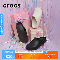 crocs 卡骆驰 板栗洞洞鞋深咖啡-206 41/42(260mm)