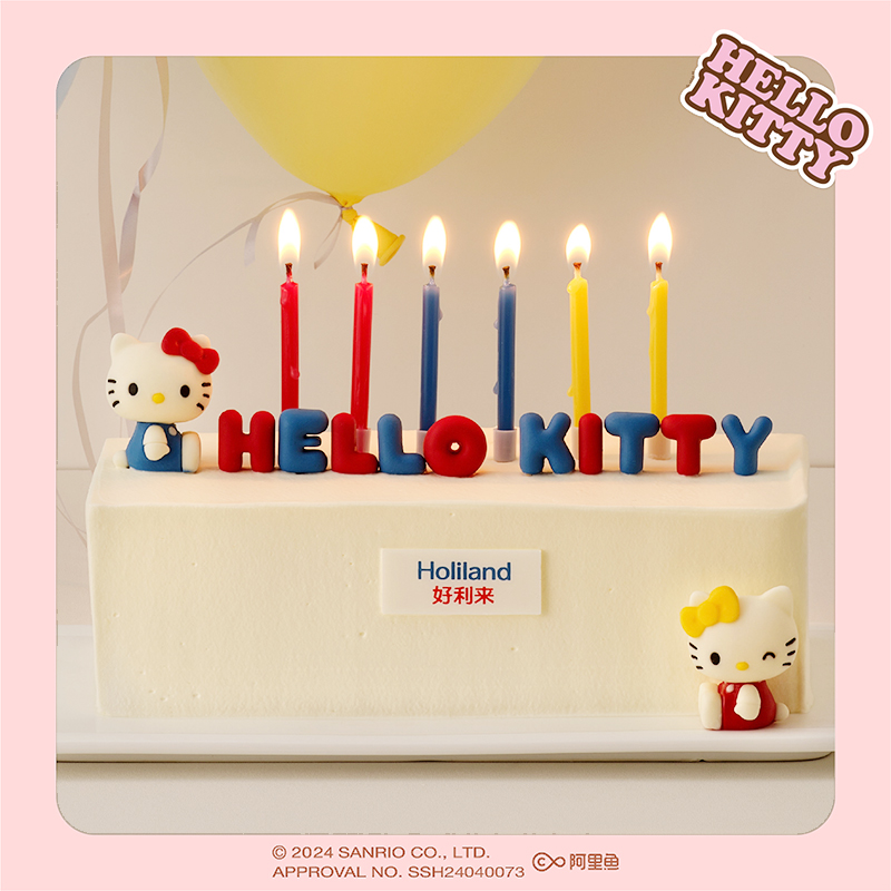 ×Hello Kitty合作限定生日蛋糕可爱相伴动物奶油同城配送