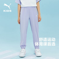  PUMA/彪马 儿童运动裤