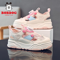 BoBDoG巴布豆童鞋女童单网透气凉鞋儿童运动鞋104542136米/果粉26