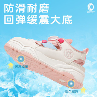 BoBDoG巴布豆童鞋女童单网透气凉鞋儿童运动鞋104542136米/果粉26