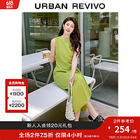 URBAN REVIVO UR2024夏季女装设计感解构镂空绑带无袖连衣裙UWH740052 黄绿 XS